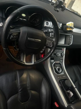 Land Rover Evoque | Mobile.bg    8