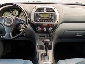 Toyota Rav4 2.0 i* 4Х4* АВТОМАТИК* НОВ ВНОС ИТАЛИЯ* - 8900 лв. - 13292477 13