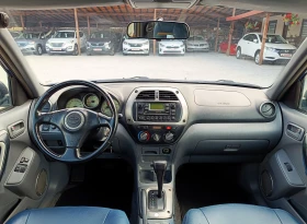 Обява за продажба на Toyota Rav4 2.0 i* 4Х4* АВТОМАТИК* НОВ ВНОС* ИТАЛИЯ*  ~8 900 лв. - изображение 10