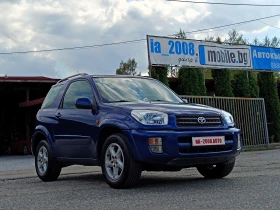 Обява за продажба на Toyota Rav4 2.0 i* 4Х4* АВТОМАТИК* НОВ ВНОС* ИТАЛИЯ*  ~8 900 лв. - изображение 2
