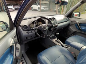 Обява за продажба на Toyota Rav4 2.0 i* 4Х4* АВТОМАТИК* НОВ ВНОС* ИТАЛИЯ*  ~8 900 лв. - изображение 7