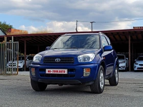 Обява за продажба на Toyota Rav4 2.0 i* 4Х4* АВТОМАТИК* НОВ ВНОС* ИТАЛИЯ*  ~8 900 лв. - изображение 1