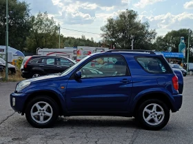 Обява за продажба на Toyota Rav4 2.0 i* 4Х4* АВТОМАТИК* НОВ ВНОС* ИТАЛИЯ*  ~8 900 лв. - изображение 6