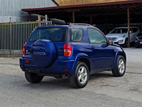 Обява за продажба на Toyota Rav4 2.0 i* 4Х4* АВТОМАТИК* НОВ ВНОС* ИТАЛИЯ*  ~8 900 лв. - изображение 4