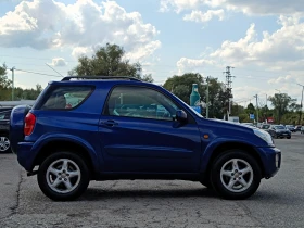 Обява за продажба на Toyota Rav4 2.0 i* 4Х4* АВТОМАТИК* НОВ ВНОС* ИТАЛИЯ*  ~8 900 лв. - изображение 3