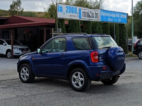 Обява за продажба на Toyota Rav4 2.0 i* 4Х4* АВТОМАТИК* НОВ ВНОС* ИТАЛИЯ*  ~8 900 лв. - изображение 5