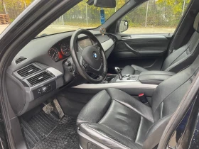 BMW X5 3.0D | Mobile.bg � ����� ������ 9
