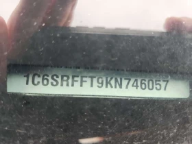 Dodge RAM 1500 * BIG HORN CREW CAB SHORT BED * CARFAX /CAMERA | Auto.bg — изображение 16