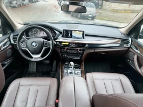 BMW X5 xDrive 40e iPerformance* КОЖА* НАВИ* ПАНО* КАМЕРА | Auto.bg — изображение 10