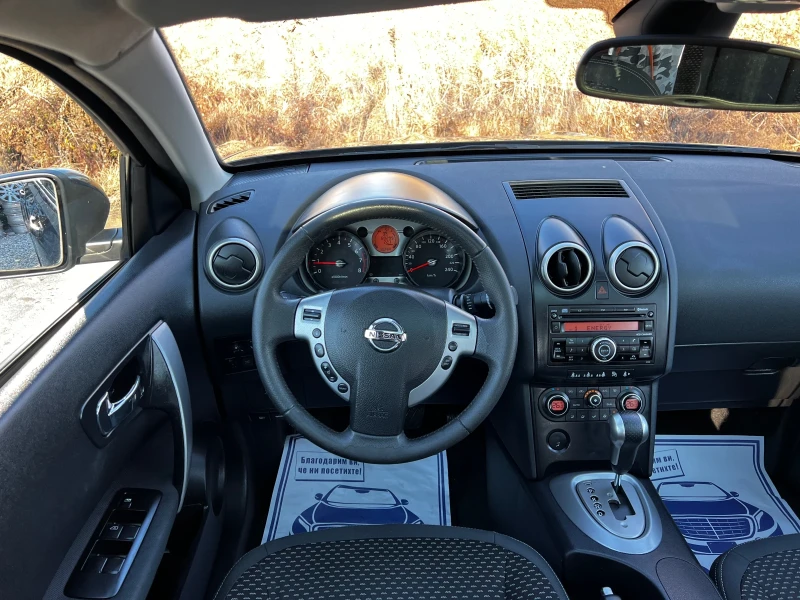 Nissan Qashqai 2.0i 89000km.AUTOMATIK, снимка 7 - Автомобили и джипове - 48432170