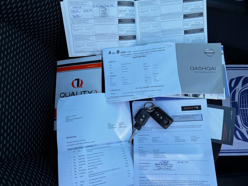 Nissan Qashqai 2.0i 89000km.AUTOMATIK, снимка 16 - Автомобили и джипове - 48432170