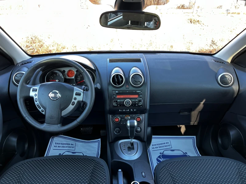 Nissan Qashqai 2.0i 89000km.AUTOMATIK, снимка 8 - Автомобили и джипове - 48432170