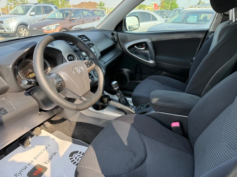 Toyota Rav4 2.2D CH 4x4 150ks, снимка 14 - Автомобили и джипове - 50733124