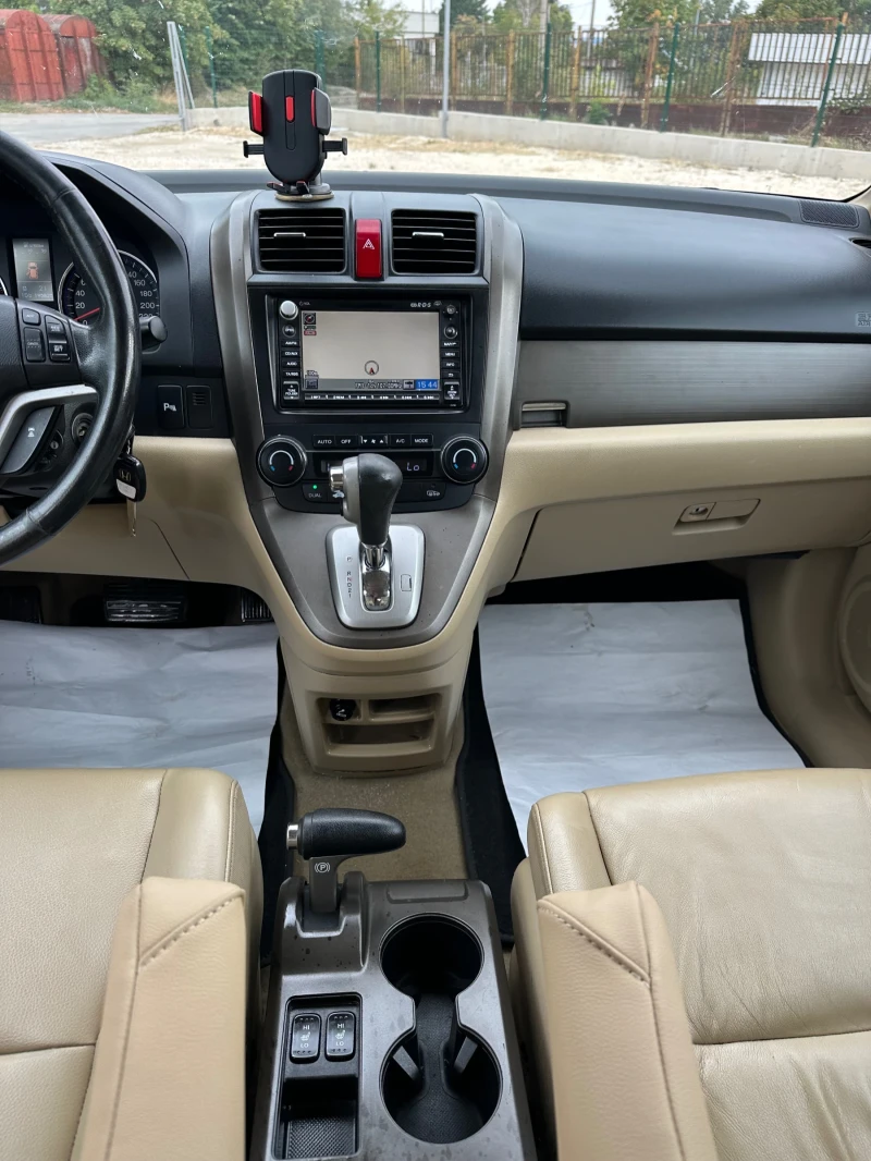 Honda Cr-v 2.0//AVTOMAT//FULL//EXECUTIVE/4X4/DISTRONIK, снимка 7 - Автомобили и джипове - 52501449