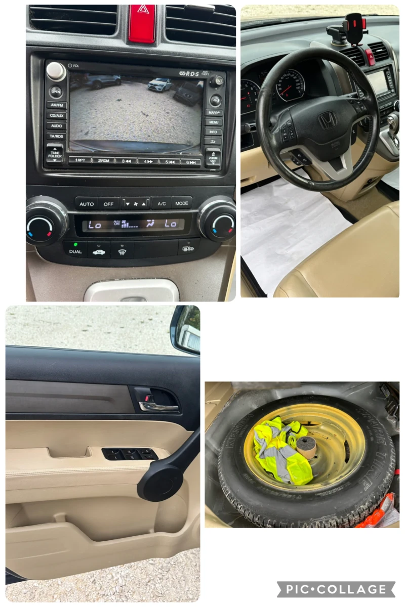 Honda Cr-v 2.0//AVTOMAT//FULL//EXECUTIVE/4X4/DISTRONIK, снимка 16 - Автомобили и джипове - 52501449