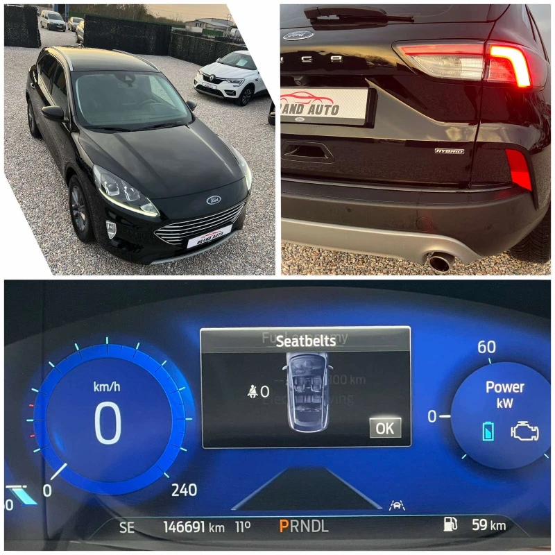 Ford Kuga 2.5 DURATEC 190 hp * FHEV *  E85  TITANIUM, снимка 15 - Автомобили и джипове - 52564738