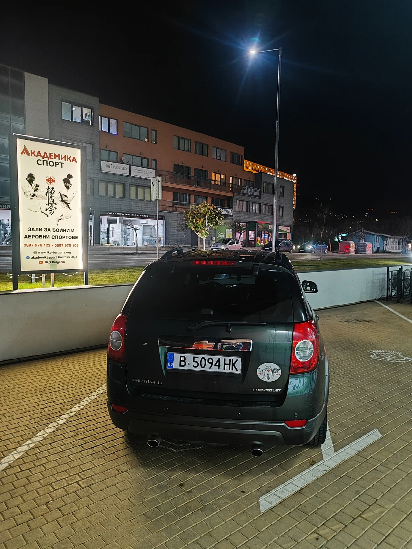 Chevrolet Captiva 2.4 бензин-газ - изображение 2