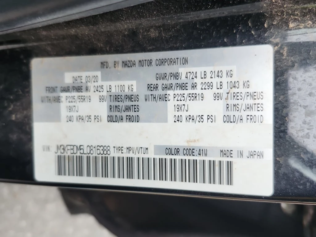 Mazda CX-5 * GT * CARFAX *    | Mobile.bg   7