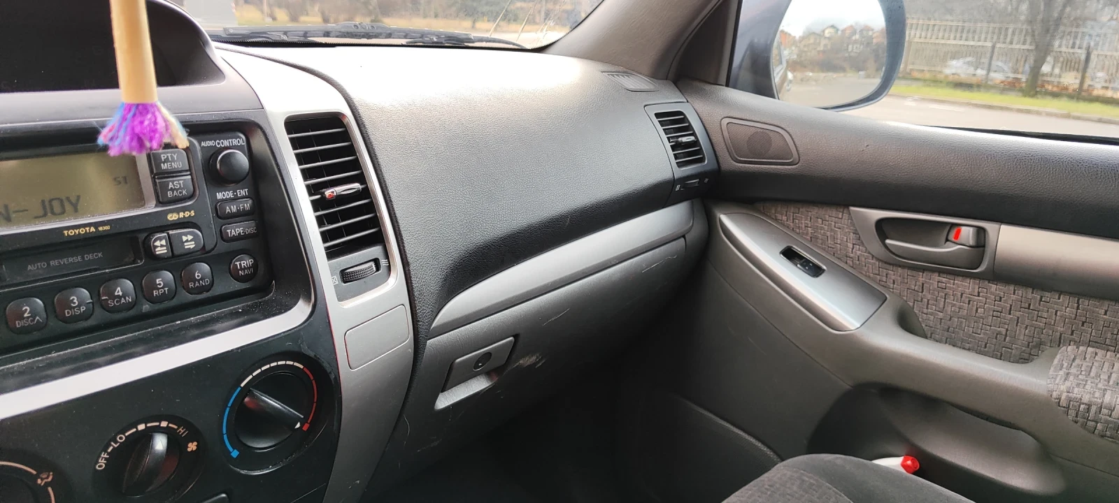 Toyota Land cruiser J 120 Prada. 3.0 d4d 163 �.�.  7 �����  | Mobile.bg � ����������� 16