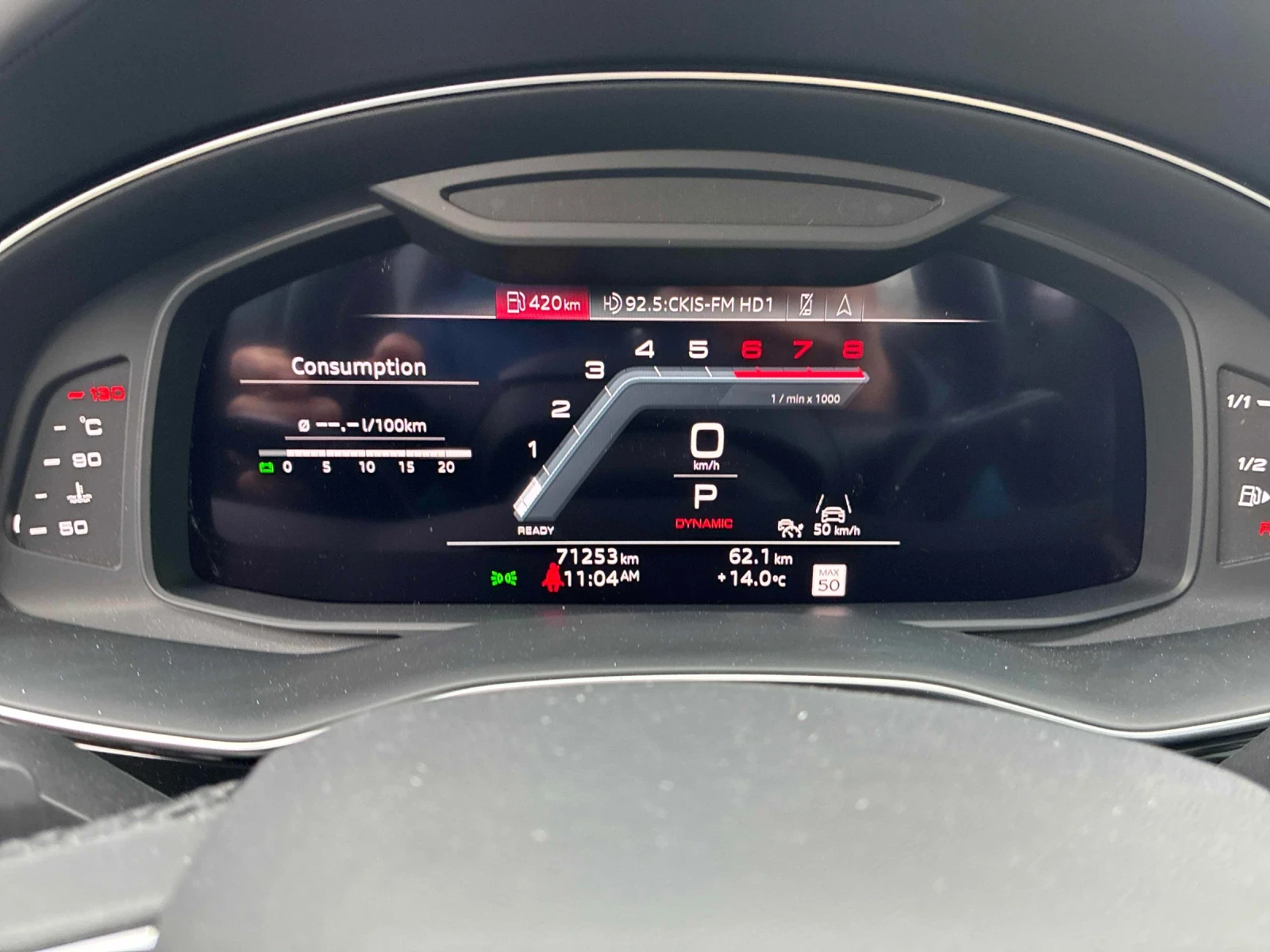 Audi Q7 ПОДГРЕВ * ОБДУХВАНЕ * 7 МЕСТА * ПАНОРАМА, снимка 9 - Автомобили и джипове - 54198312