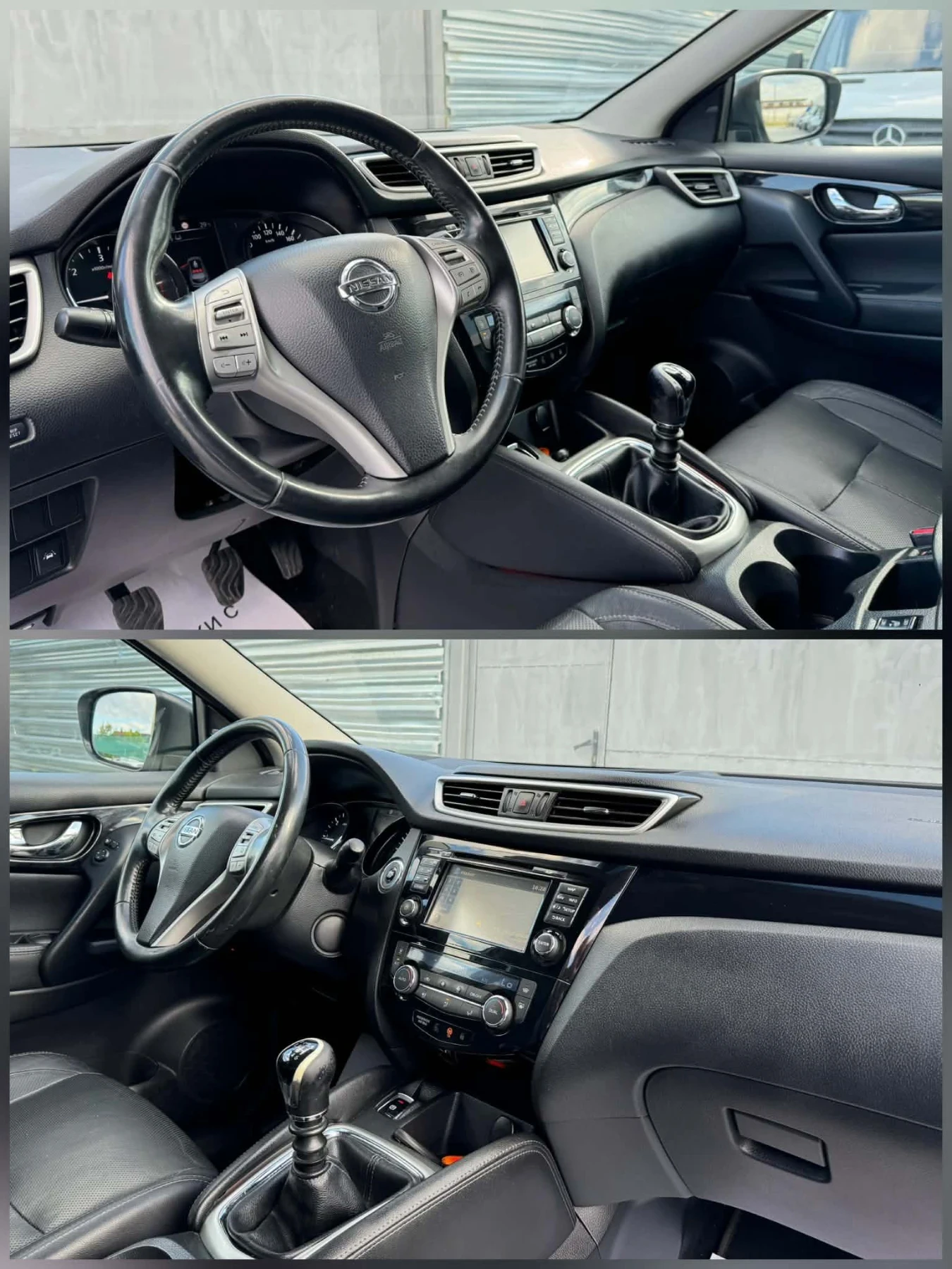 Nissan Qashqai TEKNA* KEYLESS , снимка 9 - Автомобили и джипове - 56075350