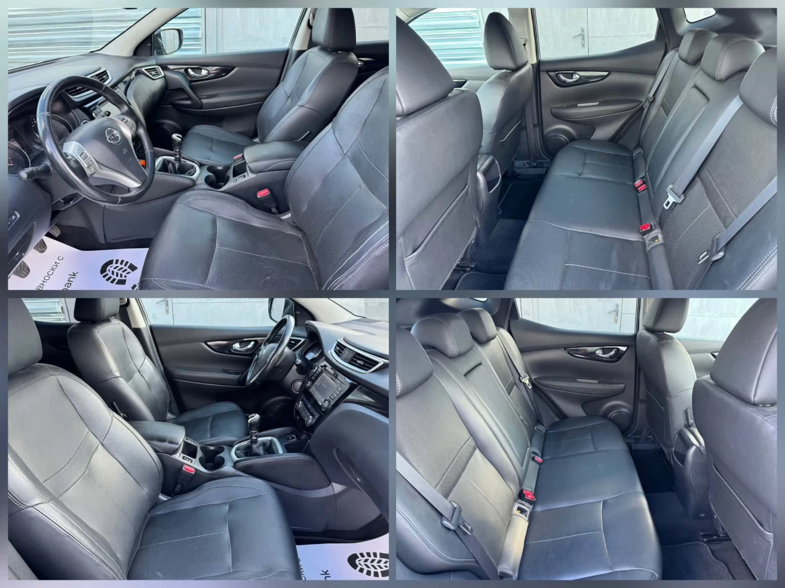 Nissan Qashqai TEKNA* KEYLESS , снимка 12 - Автомобили и джипове - 56075350