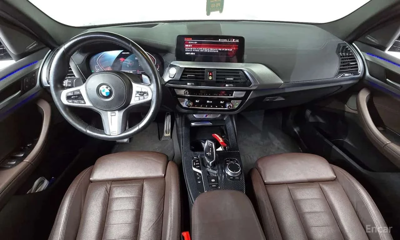 BMW X3 * M40i * ����� �� ����������� | Mobile.bg � ����������� 7