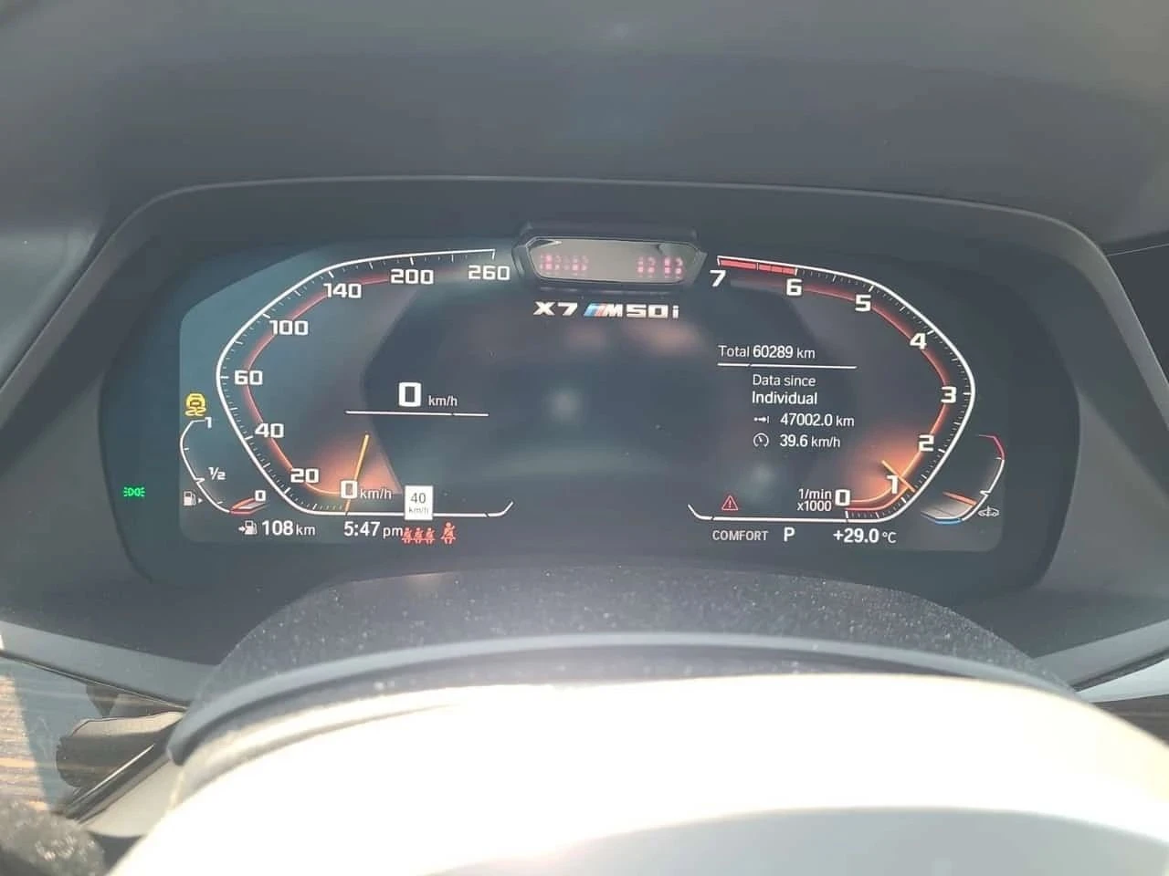 BMW X7, снимка 9 - Автомобили и джипове - 56710589