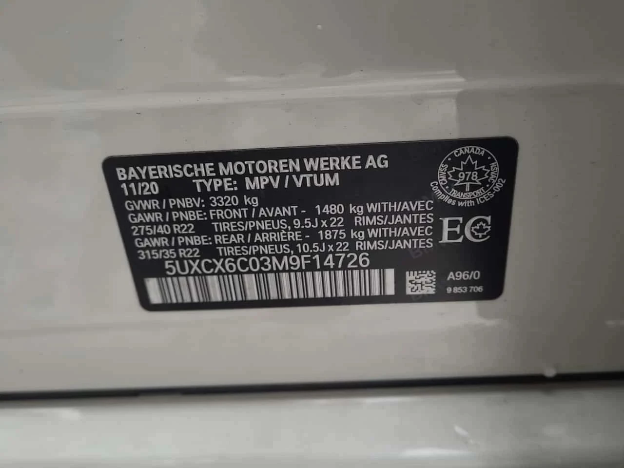 BMW X7, снимка 15 - Автомобили и джипове - 56710589