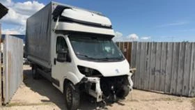 Peugeot Boxer 2.0HDI