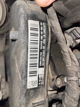 VW Crafter 2.0 ка дизел -140 коня на части или цял !, снимка 13