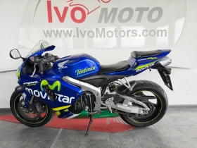 Honda Cbr 600RR, снимка 3