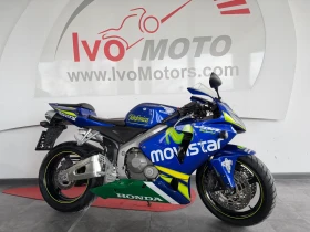 Honda Cbr 600RR, снимка 1