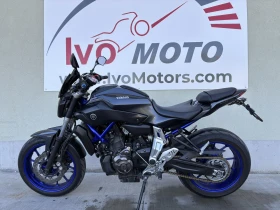 Yamaha Mt-07 700, снимка 2