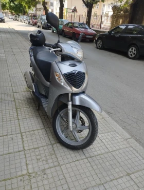     Honda Sh