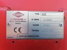 ����� KUHN | Mobile.bg � ����� ������ 5