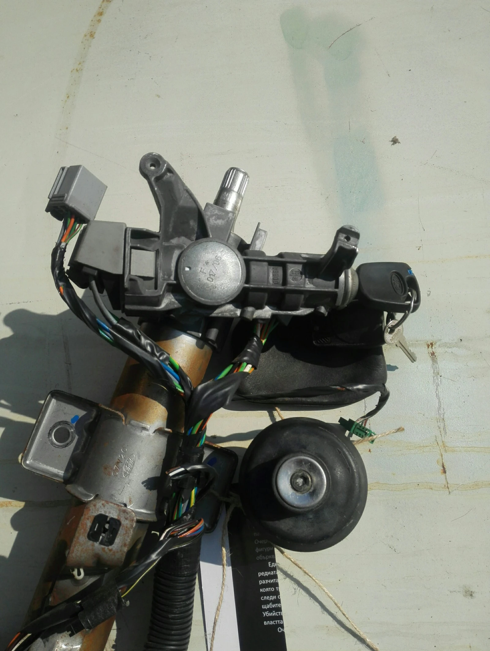 ��������� ���� � ������� ��������� ���� ������� | Mobile.bg � ����������� 1