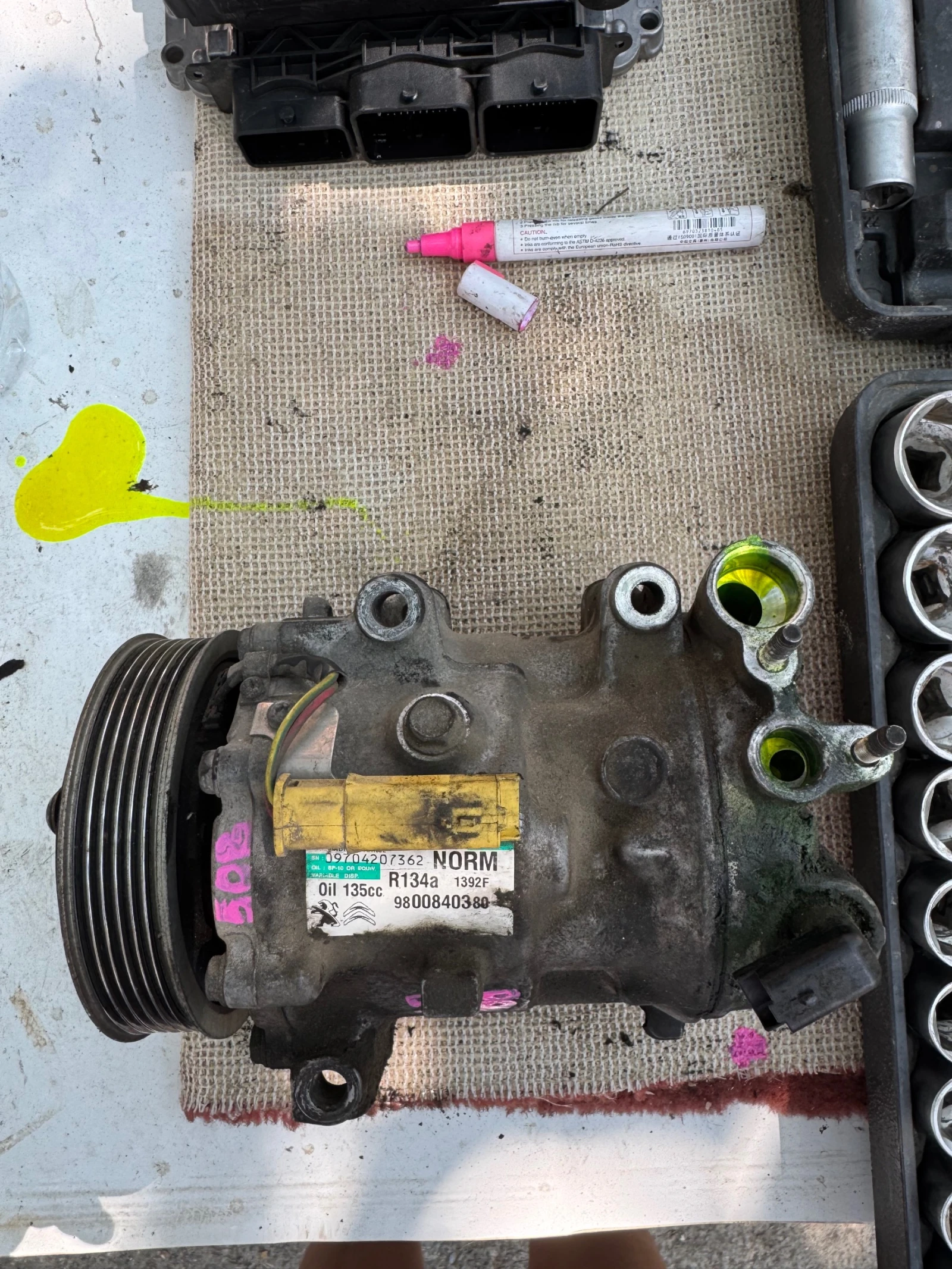 Peogeot 508 2013    | Mobile.bg   2