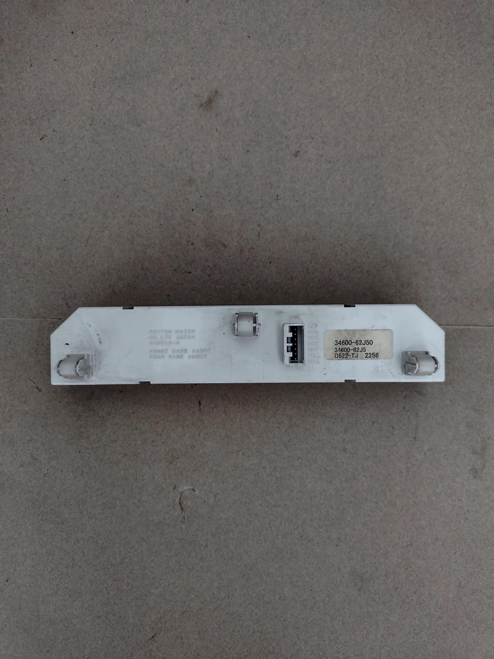 34600-62J50  �������  �� Suzuki Swift III   34600-62J5 | Mobile.bg � ����������� 2