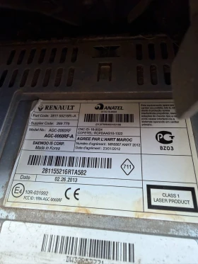 281155216R ����� CD DACIA LOGAN SANDERO DOKKER 281155216R | Mobile.bg � ����� ������ 2