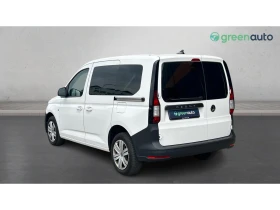 VW Caddy VW Caddy 1.5 TSi   N1 / 4+ 1 , Месечна вноска от 2, снимка 2