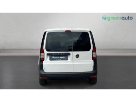 VW Caddy VW Caddy 1.5 TSi   N1 / 4+ 1 , Месечна вноска от 2, снимка 4