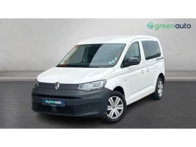 VW Caddy VW Caddy 1.5 TSi   N1 / 4+ 1 , Месечна вноска от 2, снимка 1