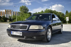 Audi A8, снимка 2