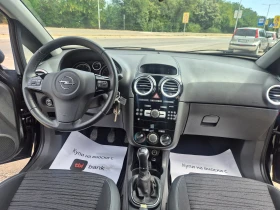 Opel Corsa 1.2i* ГАЗ, снимка 13