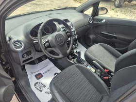 Opel Corsa 1.2i* ГАЗ, снимка 9