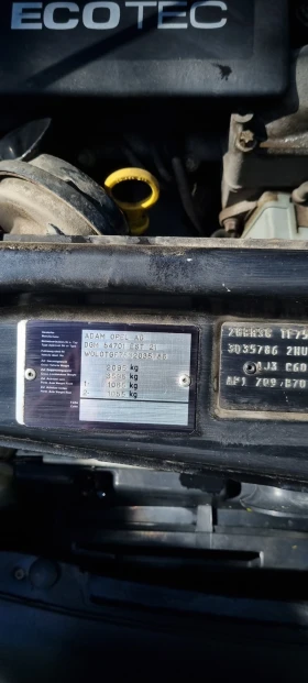 Opel Zafira 2.2, снимка 6