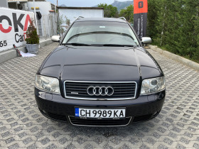 Audi A6 2.5TDI-180кс= АВТОМАТ= QUATTRO, снимка 1