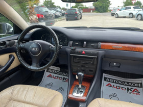 Audi A6 2.5TDI-180кс= АВТОМАТ= QUATTRO, снимка 13