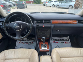 Audi A6 2.5TDI-180кс= АВТОМАТ= QUATTRO, снимка 12